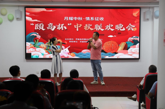 /uploads/image/2021/09/18/cfd320919a21605fb78e8b084c538feb.png 微信截图_20210918151935.png