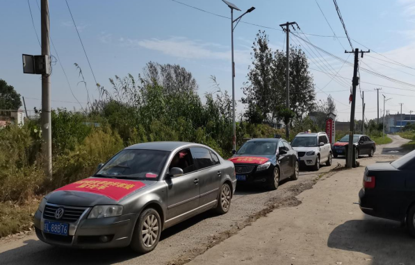 /uploads/image/2021/09/25/aebb001794e3b8dca6f9b0d9631ee799.png 微信截图_20210925144804.png