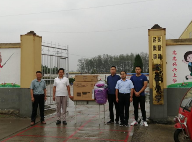 /uploads/image/2021/09/29/8c75f78a69d6c7f7c84b73899d05a85b.png 微信截图_20210929180247.png