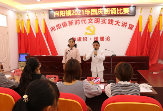 /uploads/image/2021/09/30/1c628266381828d683d01958c12e55d4.png 微信截图_20210930160006.png