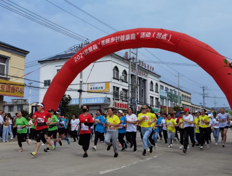 /uploads/image/2021/09/30/97dcc49e37f2ad8dada0d9cf352e0637.png 微信截图_20210930155809.png