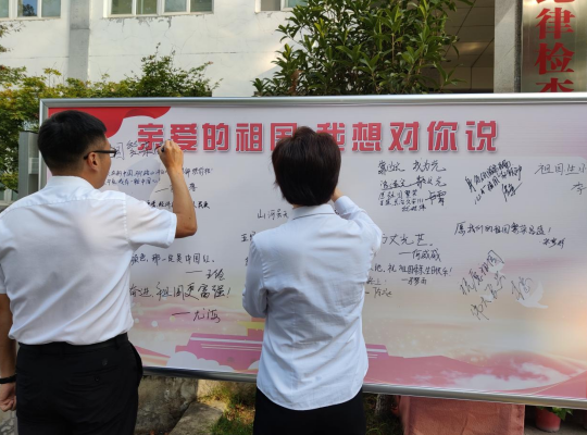 /uploads/image/2021/10/07/bd96d000673667694730d5e8f8da1980.png 微信截图_20211007191413.png