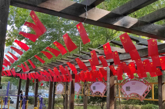 /uploads/image/2021/10/07/ce65b88d526f67deb5a24bcaeaeaea5a.png 微信截图_20211007191406.png