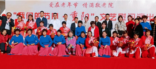 /uploads/image/2021/10/13/2959438d99abdf7fdea1a591afcf85f2.png 微信截图_20211013154258.png