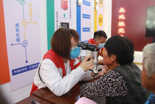 /uploads/image/2021/10/13/ead24c1b72dfd9a389dcd89605fd78f3.png 微信截图_20211013155743.png