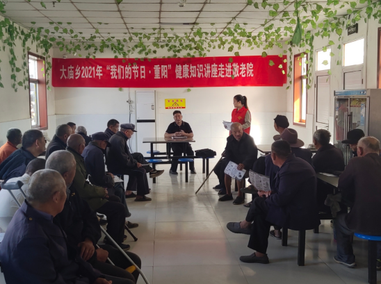 /uploads/image/2021/10/13/acbcde1afb5ee85d5b79467c4790f40b.png 微信截图_20211013154650.png