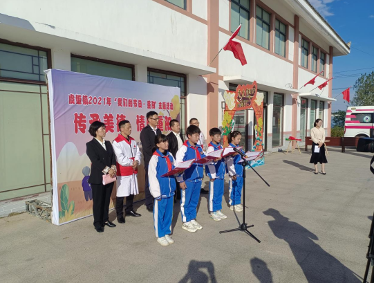 /uploads/image/2021/10/13/ba86db4855e67dd72de1e35856b3e69b.png 微信截图_20211013154512.png