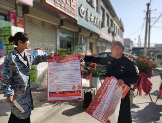 /uploads/image/2021/10/13/c03fc99863adc87ca4e7de4352ae4cb1.png 微信截图_20211013154807.png