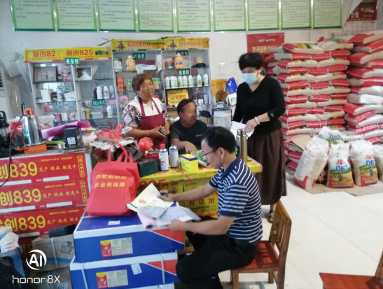 /uploads/image/2021/10/14/0607a1379d1891300f67310c2cfe1d39.png 微信截图_20211014094931.png