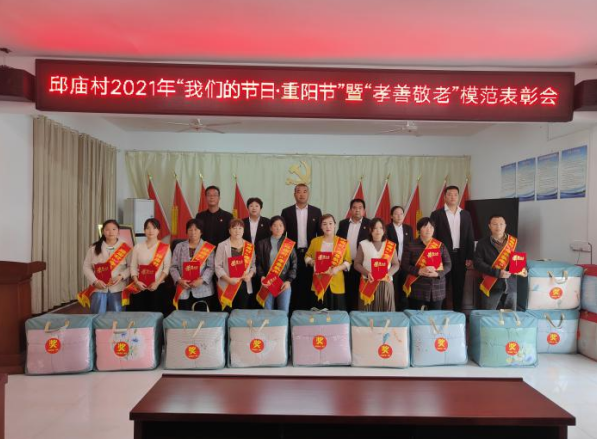 /uploads/image/2021/10/18/86d5ca0e8d37b680359de40234969258.png 微信截图_20211018145716.png