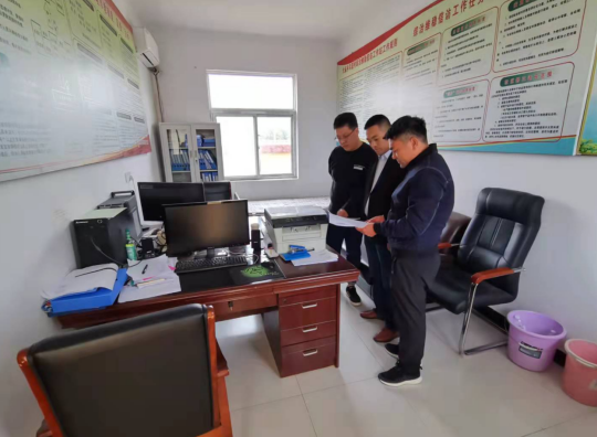 /uploads/image/2021/10/20/71279a906fe422563e7c665627140ee3.png 微信截图_20211020163706.png