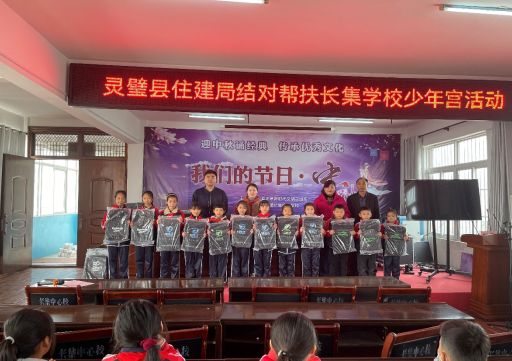 /uploads/image/2021/10/22/5b6bb2c491fef42d94d57127e1afe8d4.png 微信截图_20211022154711.png