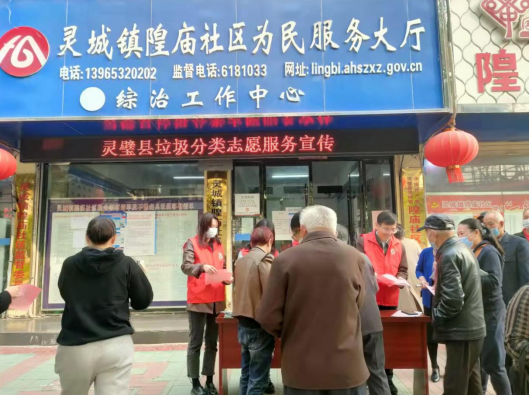 /uploads/image/2021/11/02/276d98a433cb239be4a76e1598a54d95.png 微信截图_20211102101031.png