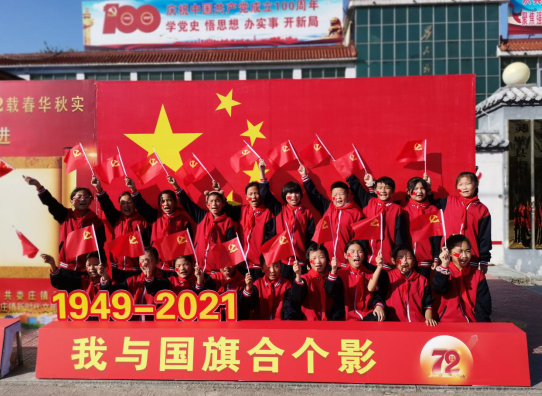 /uploads/image/2021/11/02/aecd4fdfa09ef4d1b7fdd2b90e801241.png 微信截图_20211102101836.png