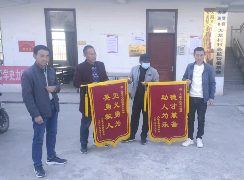 /uploads/image/2021/11/08/f2da4bb9a165da88230414af0f571a18.png 微信截图_20211108095228.png