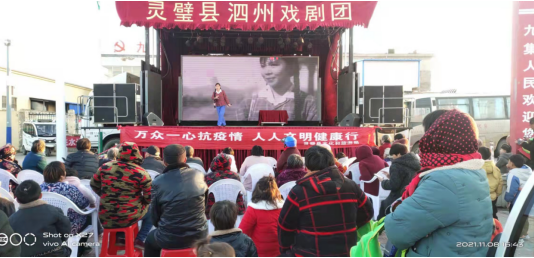 /uploads/image/2021/11/09/2b192c005fc9d4d30ed1a0cc1cf018da.png 微信截图_20211109152803.png