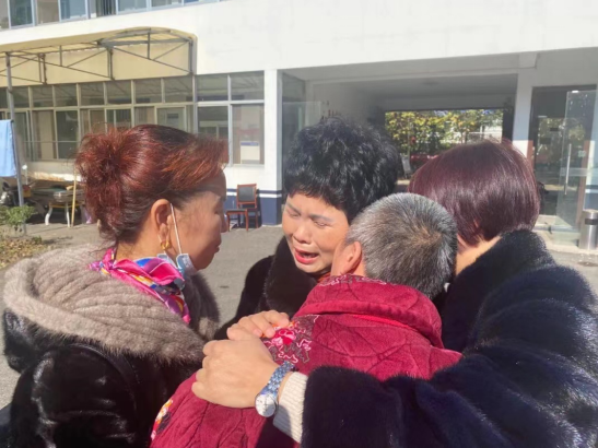 /uploads/image/2021/11/10/7f808ea1955ea17f6af5588a3c9292e6.png 微信截图_20211110160515.png