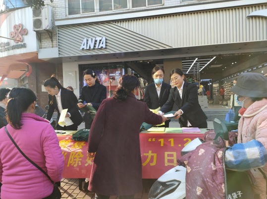 /uploads/image/2021/11/19/112b049af3d312e4d455ca74ee18ad25.png 微信截图_20211119164935.png