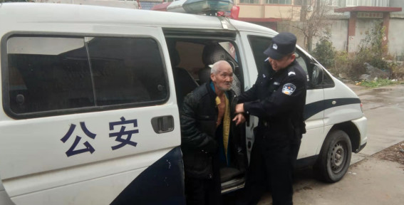 /uploads/image/2021/11/22/7ef0132ab12e3604855070c598c4e531.png 微信截图_20211122164122.png