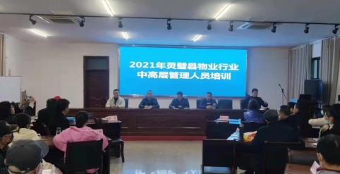 /uploads/image/2021/11/22/c673f4af5a88bbd88a87d708588ef5a7.png 微信截图_20211122163940.png