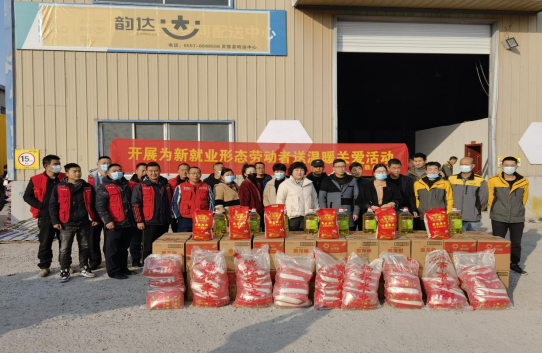 /uploads/image/2021/11/29/f7e0d147bfe346a13a809ef3146da808.png 微信截图_20211129104116.png