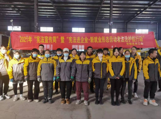 /uploads/image/2021/12/01/00e667c7a5564ccb2666b0ac0583bbad.png 微信截图_20211201184845.png