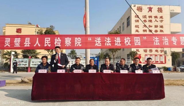 /uploads/image/2021/12/01/64a869991441566b7493a2377ba9bce4.png 微信截图_20211201184742.png