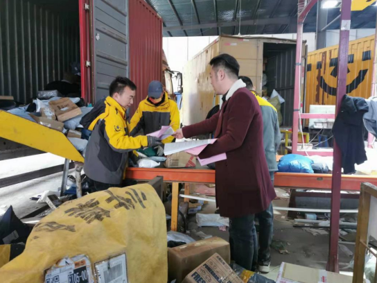 /uploads/image/2021/12/01/d4c5d8cfdec0d3b8dfbcb79c00251348.png 微信截图_20211201184852.png