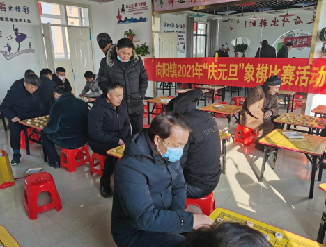 /uploads/image/2022/01/04/b9a7b6ea93ac2bc59ee6bdaf746f0c7f.png 微信截图_20220104171224.png