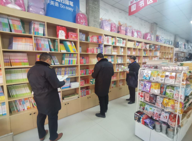 /uploads/image/2022/01/05/7e048b45058940ded79928df666dbfcc.png 微信截图_20220105162023.png