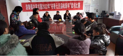 /uploads/image/2022/01/06/6d55e578e33c2320ab6527e97c2b84e3.png 微信截图_20220106160126.png