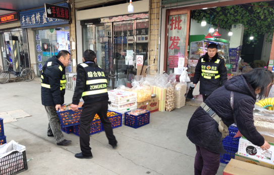 /uploads/image/2022/01/17/1031a44d2379b3dfe29f0f34f7c8687c.png 微信截图_20220117152157.png