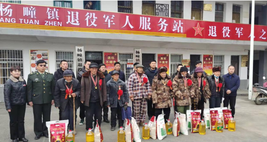 /uploads/image/2022/01/17/9dea68c22b5005cd5b07fb93d4572da4.png 微信截图_20220117152023.png