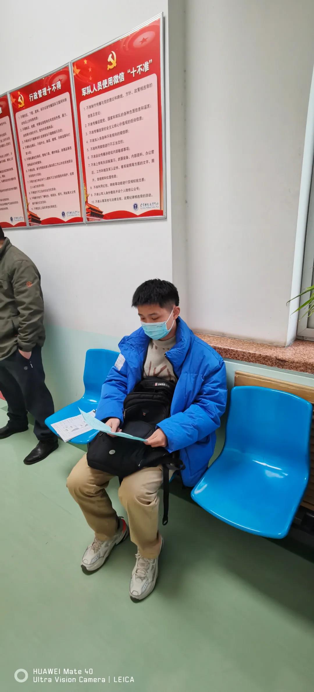 /uploads/image/2022/01/25/301cc92a17e5d8107a2a2fe49c9d7a02.jpg 4.jpg