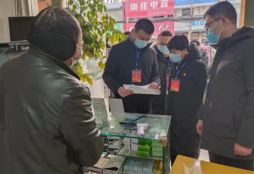 /uploads/image/2022/01/28/9afd97d38a208746a3a21553e98fb9cc.png 微信截图_20220128154532.png