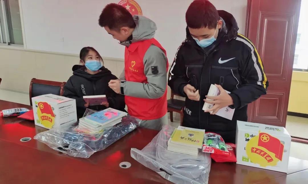 /uploads/image/2022/01/29/50ba6d5d042da79a821f83a345641577.jpg 微信图片_20220129112228.jpg