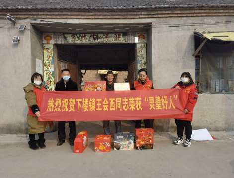 /uploads/image/2022/01/30/99316ca0f6e27554589f76622aa681ee.png 微信截图_20220130102521.png