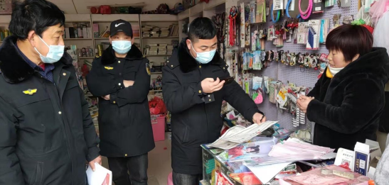 /uploads/image/2022/02/22/ac6101c7d1dac2496eacd190759219aa.png 微信截图_20220222093922.png