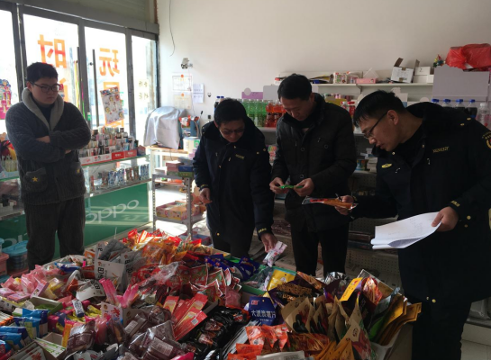 /uploads/image/2022/02/22/b4f96c77298a2296a06c6c8302fc2ef9.png 微信截图_20220222093713.png