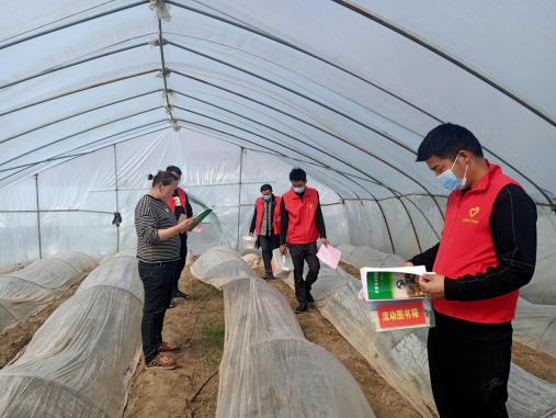 /uploads/image/2022/03/04/b9b6bd338f6af2b2f8722c1db79801c5.png 微信截图_20220304092230.png