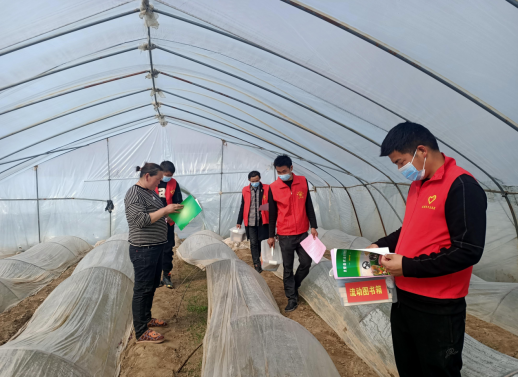 /uploads/image/2022/03/04/be2e9779ded96f8da5b9d5417e067e47.png 微信截图_20220304163100.png