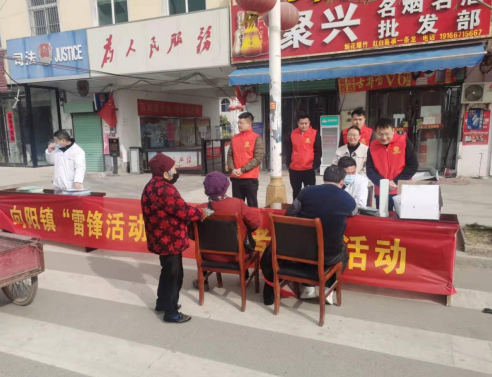 /uploads/image/2022/03/07/331ba8d5534c5d9a9864c2c362d4aa66.png 微信截图_20220307102546.png