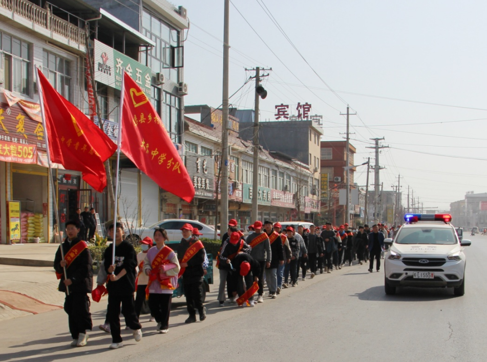 /uploads/image/2022/03/10/91d841bdd2efe851228ea767be5b036b.png 微信截图_20220310095048.png