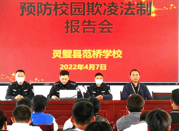 /uploads/image/2022/04/08/e885cd1d1918b641231c0fb7d9fa78cb.png 微信截图_20220408153026.png