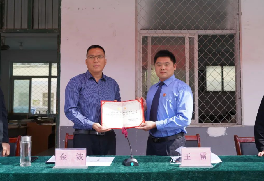 /uploads/image/2022/04/25/faae23f148e74fe5f46e1abb0e683e8a.png 微信截图_20220425094947.png