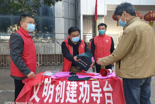 /uploads/image/2022/05/04/2dd553412d9db937cb19c29a9c5d2036.png 微信截图_20220504124121.png