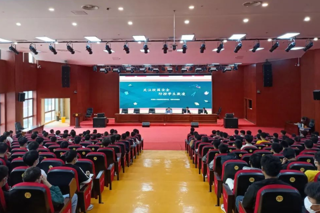 /uploads/image/2022/05/10/e6de5d309f0593c2d5473d35d26ff490.png 微信截图_20220510153854.png