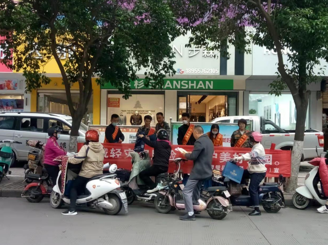 /uploads/image/2022/05/13/115c1b28621301b207b9edb87b6687e3.png 微信截图_20220513153237.png