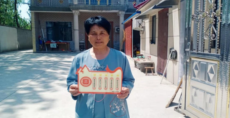 /uploads/image/2022/05/23/4bbb15c8068458b683198ec7cbf9c331.png 微信截图_20220523091833.png