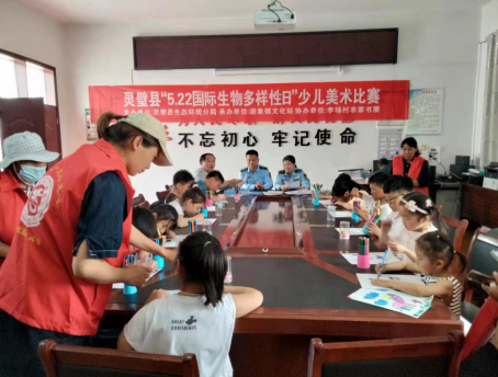 /uploads/image/2022/05/23/c2d9104e3ea7dc2675efe7332ab14899.png 微信截图_20220523091947.png